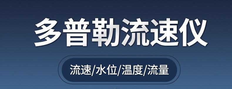 详情图_03.jpg