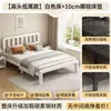 Cama de hierro forjado, cama de acero al carbono, cama de hierro forjado ensamblada para viviendas de alquiler, cama de hierro para dormitorio engrosada, cama simple para dormitorio, cama de hierro en liquidación