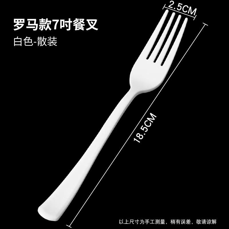 d8567def1a2233573b776e4ecb8226