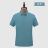 Playeras tipo Polo de Algodón para Hombre de Manga Corta para Negocios, Logo Impreso Personalizado, Ropa de Trabajo para Hombres y Mujeres, Camisetas Culturales Publicitarias, Bordado Personalizado