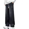 Jeans de pierna ancha para hombre, corte recto holgado, estilo retro americano, cintura elástica, pantalones largos casuales de trabajo, duraderos y con forro polar