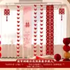 Decoraciones para Cortinas, Colgantes de Boda, Set de Decoración para Habitación de Boda, Sala de Estar, Dormitorio, Balcón, Tira Larga con Palabras Felices, Tela Colgante de Mariposa, Decoraciones de Flores