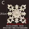 Tallado en Madera Dongyang Madera Maciza Estilo Europeo Cuadrado Cabeza de Columna Romana Gabinete Cuadrado Calcomanía Decoración Hueca Flor Cuadrada Grande