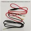 Cargador Modificado para Coche Cable de Alimentación de Enlace Arnés de Cableado Modificado Fusible de 10A No. 18 Hilos Rojos y Negros 5x20 Fabricante