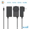 Carregador de fonte chaveada 36V1.5A 48V1A Adaptador de energia certificado KC PSE CCC UL SAA