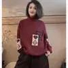 Suéter Nuevo de Invierno 2025 para Mujer, Corte Holgado, Versátil, Jacquard, Cuello Semi Alto, Tejido de Algodón, Suéter Casual a la Moda