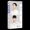 Era do cartão postal cem estrelas Liga da Juventude Xiao Zhan Wang Yibo song Yuqi blackpink cartão postal atacado