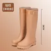 Comércio Exterior Moda Japonesa e Coreana Galochas de Cano Alto para Mulheres, Botas de Água para Adultos, Botas de Neve Impermeáveis de Cano Alto Antiderrapantes para Uso Externo, Estilo Quente Transfronteiriço