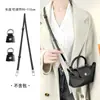 Adecuado para Correa de Hombro de Repuesto para Bolso Mini Longchamp Correa para Bolso Cruzado Longcham Dumpling Accesorios de Correa