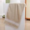 Toalla de Souvenir de Satén para Adultos, Lavado Facial y Baño para el Hogar, Engrosamiento Simple, No Suelta Pelo Fácilmente, Regalo Amigable con la Piel