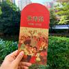 Diez Mil Yuan Sobre Rojo Retro Año Nuevo 2026 Año del Caballo Creativo Personalizado Reunión Anual de la Empresa Recompensa Festival de Primavera Versión de Hong Kong Paquete Rojo