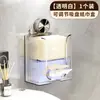 Caja de Almacenamiento para Pañuelos Faciales, Dispensador de Pañuelos de Cocina Invertido, Caja de Almacenamiento para Baño Montada en la Pared
