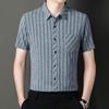 Camisa de Linho Fina de Manga Curta para Homem Outono, Camisa Listrada de Algodão e Linho, Corte Slim com Bolsos Reais, Casual para Homens de Meia-Idade e Idosos