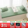 Esterilla de Tatami Plegable Color Marrón Coco Estilo Japonés Esterilla de Piso Sala de Estar Dormitorio Esterilla para Dormir en el Piso de Yute