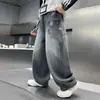 Pantalones para niño, colección primavera/otoño, nuevo estilo 2026, para niños mayores, pantalones vaqueros anchos de otoño, pantalones largos, estilo coreano, modernos para niños