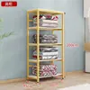 Estante de Exhibición de Almohadas de Cuatro Piezas para Textiles del Hogar Tienda de Textiles del Hogar Expositor de Muestras de Tela Contenedor de Ropa de Cama Estante de Múltiples Niveles Estante de Almacenamiento