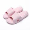 Chinelos de Verão Femininos com Solas Grossas, Solas Macias, Duráveis, Resistentes a Odores de Banheiro, Chinelos de Casa para Casais, Masculinos Antiderrapantes, Sem Odor, Macios