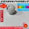 Controle de voz inteligente por voz direto da fábrica sensor inteligente luz noturna de panda placa de luz noturna USB gabinete da placa-mãe