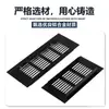 Orificio de Ventilación Disipación de Calor Negro Plateado Gabinete para Zapatos Rectangular Malla Transpirable Gabinete de Ventilación Armario de Vestir Aleación de Aluminio Malla Transpirable