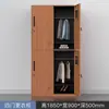 Armario para Empleados Dormitorio Armario de Ropa Armario de Acero Madera Granulada Baño Gabinete de Hierro Gabinete de Almacenamiento para Bolsa de Gimnasio con Cerradura