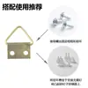 Accesorios para Marcos, Ganchos para Colgar Traseras de Marcos de Fotos, Anillos para Colgar Pinturas Chinas, Ganchos para Marcos de Fotos, Panel Trasero para Montaje de Pinturas Chinas