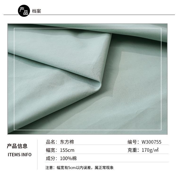 详情_01.jpg