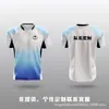 Uniformes de bádminton hechos a medida con impresión digital, aptos para adultos y niños, diseñados para competiciones y entrenamiento, con tejido transpirable y de secado rápido, y disponibles como camisetas de club para hombre