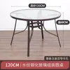 Mesa de Jantar Externa Vidro Temperado Mesa Dobrável para Varanda Mesa para Barraca Externa Chá de Leite Mesa de Pátio de Lazer ao Ar Livre e Cadeira Conjunto de Três Peças