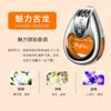 Porta perfume para coche con diamantes, Fragancia para ventilación de coche, Clip de perfume para ventilación de aire acondicionado Baixiangdao, Líquido de recarga de perfume