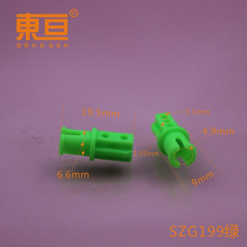 SZG199绿0.png