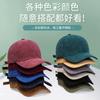 Boné de Baseball Liso de Veludo Cotelê Masculino Outono e Inverno Chapéu de Sol para Exterior Transfronteiriço Retrô Boné Bordado com Logo