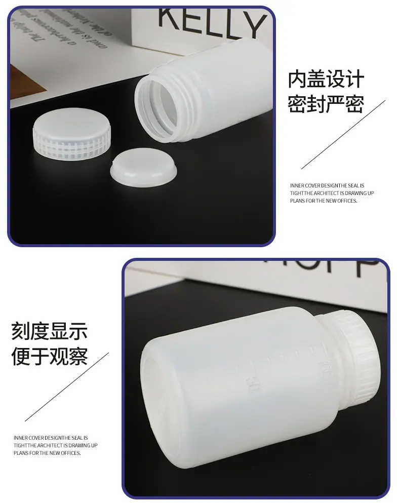圆大口详情页_19.jpg