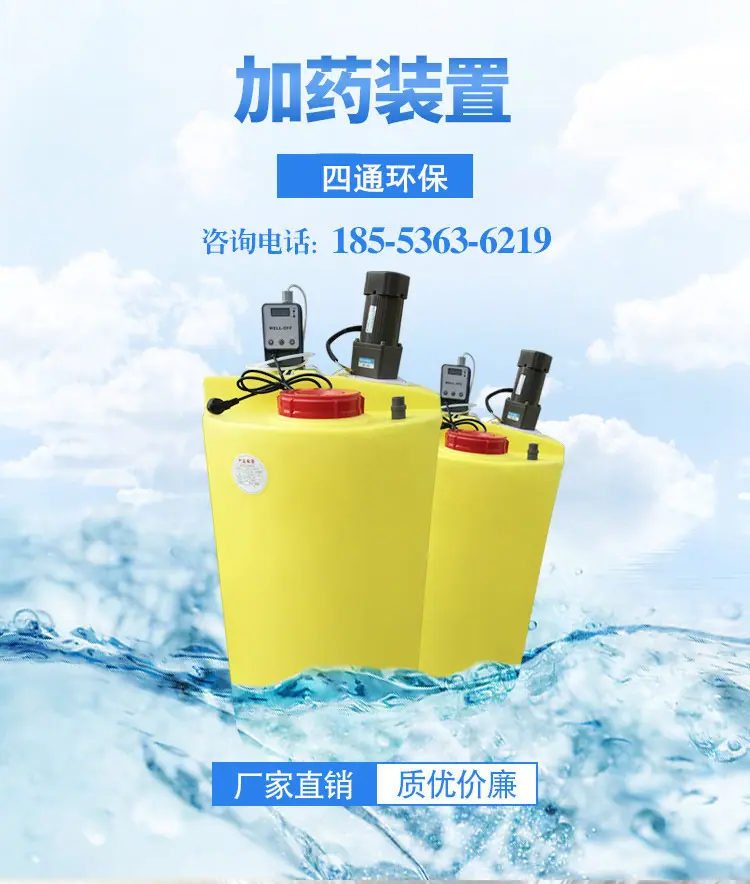 详情1
