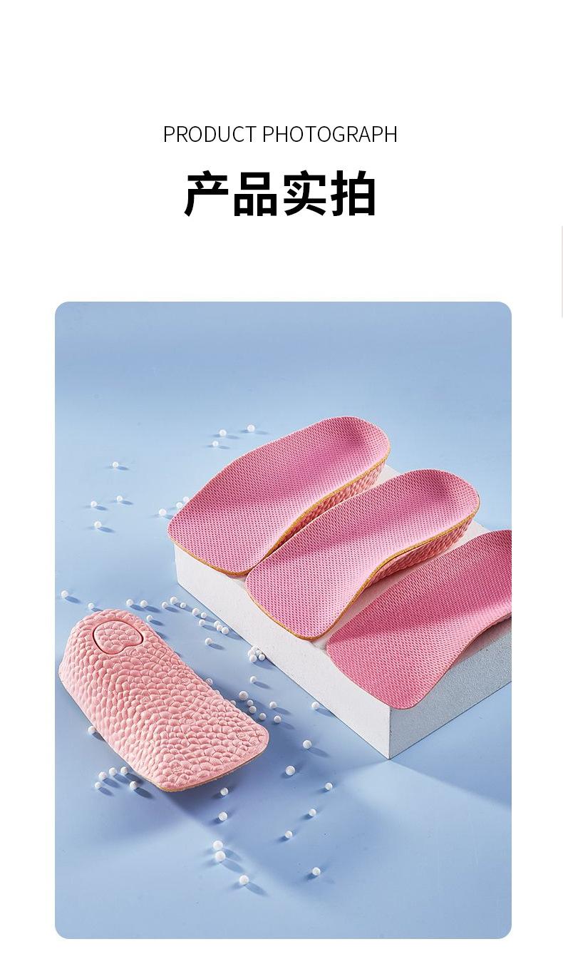 详情_09.jpg
