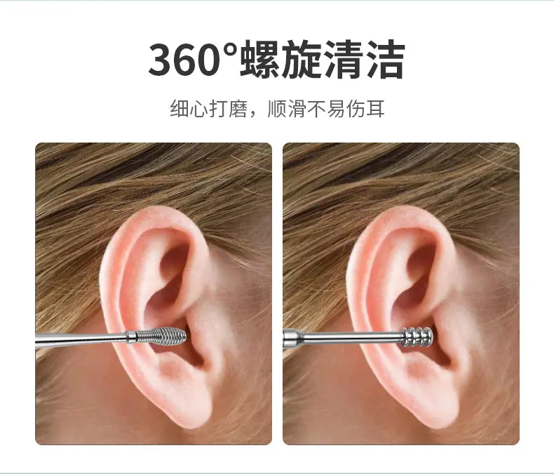 SKU001543-中文_09.jpg