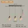 Lámpara de Restaurante Estilo Vintage Nueva, Lámpara Colgante de Tres Cabezas, Iluminación de Tela Retro Japonesa para Mesita de Noche, Comedor, Mesa, Barra de Bar, Cafetería