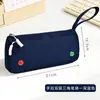 Estojos personalizados para atacado com texto e logotipo impressos, alto valor estético, portáteis, grande capacidade, para meninos e meninas, alunos do ensino fundamental, prêmios, treinamento