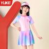 Traje de baño para niña 2024 nuevo para niñas pequeñas, medianas y grandes, traje de baño de verano con protección solar, apto para examen, traje de baño dividido al por mayor