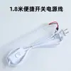 Tira de luz LED rígida 220V ultradelgada de alto brillo para vitrinas, botelleros, mostradores de exhibición, cajas de luz y estantes, tubo de luz sin driver