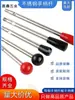 Barra de Manija para Máquina-Herramienta Barra de Tornillo de Doble Extremo Barra Operativa para Taladro de Banco Acero Inoxidable 304 Barra de Manija Barra de Doble Manija Barra Roscada 201