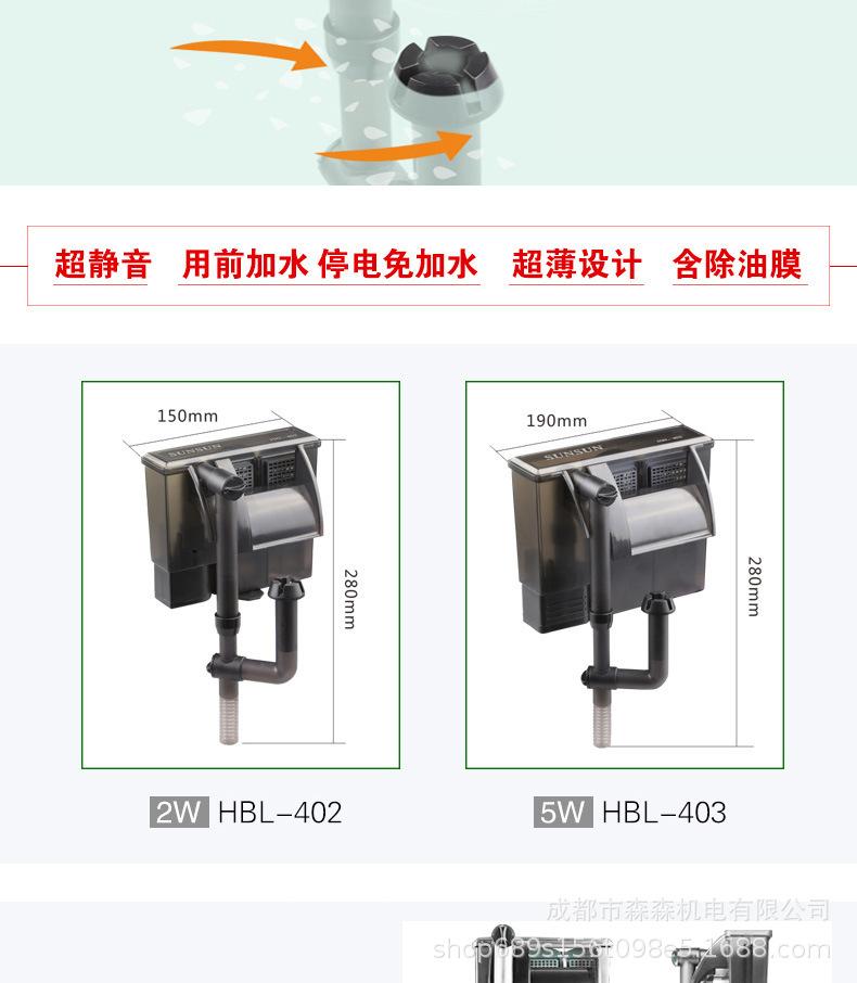详情图_8.jpg