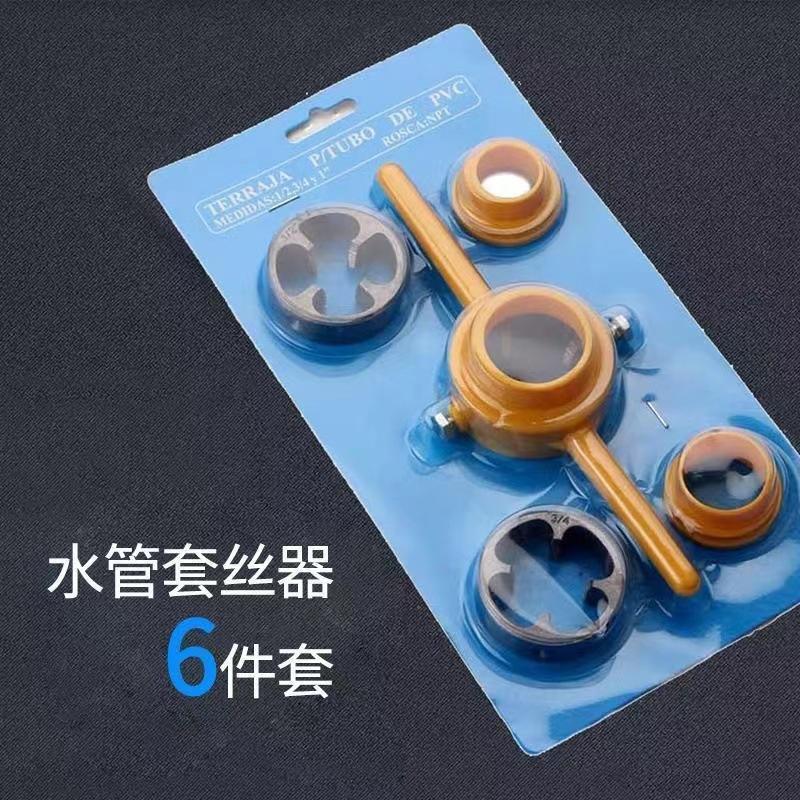 微信图片_20240318202314