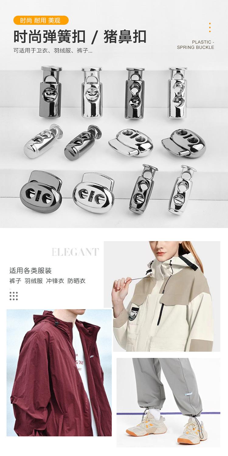 详情页1.jpg