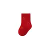 Calcetines para bebé, nueva colección de otoño, algodón peinado, diseño de danza del león, calcetines de princesa de la suerte para niñas, adecuados para niños mayores y bebés, rojo brillante para el Año Nuevo