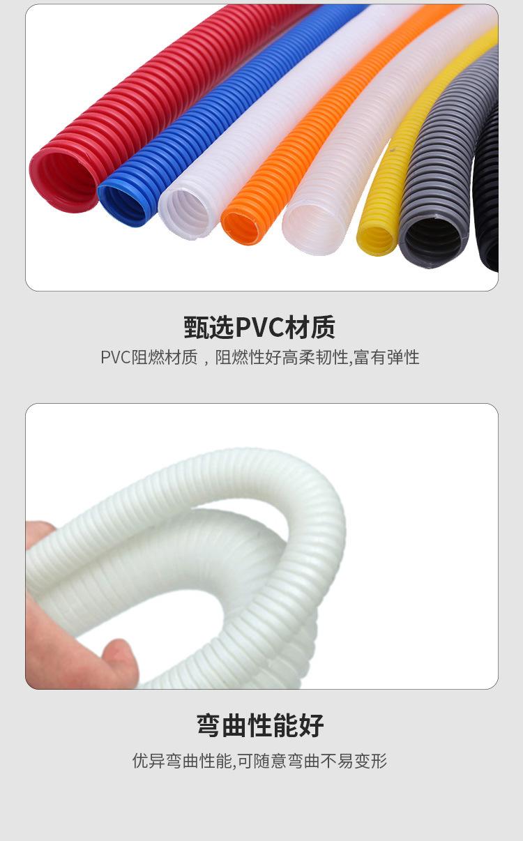 详情_06.jpg