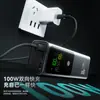 Cargador portátil 100W para notebook de computadora transfronterizo 20000 mA carga rápida para teléfono móvil energía móvil LOGOTIPO personalizado