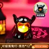 Decoraciones de Halloween Linterna de Calabaza Pequeños Regalos para Niños Velas Luminosas Adornos DIY Atrezzo para Escena de Ambiente