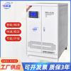 Estabilizador de voltaje de compensación automática trifásico 380V puente túnel equipo de alta potencia fuente de alimentación estabilizada de voltaje arriba-abajo