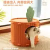 Casa para Gatos para Todas las Estaciones, Casa del Árbol Semi-Cerrada de Fieltro de Zanahoria, Escondite Seguro para Gatos Familiares, Casa para Gatos