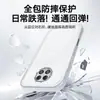 Adecuado para Funda de Teléfono Redmi Note 9 5g, Protección Completa, Anti-Caídas, TPU Transparente, Nueva Película para Lente, Estilo Minimalista
